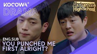 Seo Kang Jun Exposes The School Bully & Gets Him Expelled | Undercover High School EP4 | KOCOWA+