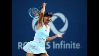 Extended Highlights: Maria Sharapova vs. Anett Kontaveit | 2019 Rogers Cup First Round