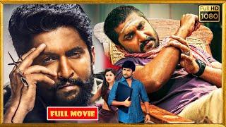 Nani, Amala Paul, Siva Balaji, Sarathkumar Telugu FULL HD Action Drama Movie || Kotha Cinemalu