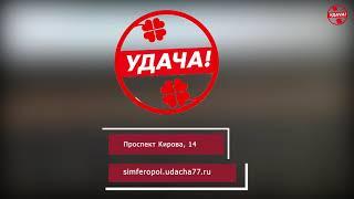 Ноутбук в наличии. Комиссионный магазин "Удача"