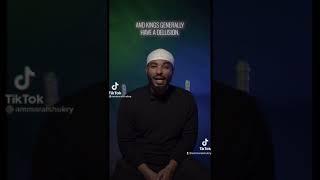 Al Malik, The King, اَلْمَلِك | His Majesty | Ammar Alshukry
