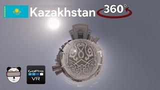  360° Әзірет Сұлтан мешіті | Astana, Kazakhstan 【GoPro VR Travel | 360 Video】