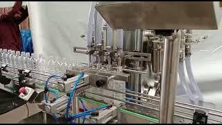 Edible oil filling machine , oil filling machine for mustard ,Vegetable , Canola Oil ,Sunflower Oil