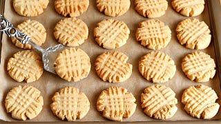 Very tasty peanut cookies. A simple quick cookie recipe.