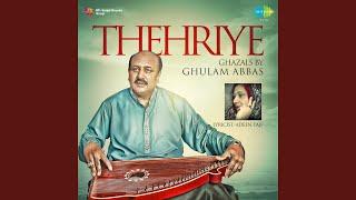 Thehriye