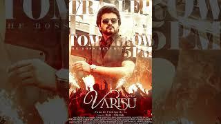 #varisu  trailer from 4/01/23  #thalapathy #vijay #vamshi #thaman #shorts #subscribe