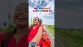 Your Mom is your best friend | Shorts | viral | Ani Shelina #viral #trending #shorts