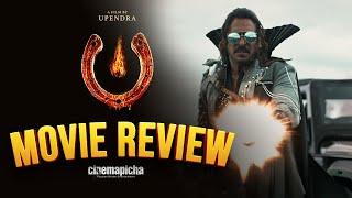 Ui Movie Review