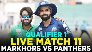 Live | UMT Markhors vs Lake City Panthers | Match 11 | Bahria Town Champions Cup 2024 | M9A1K