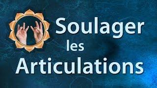 Soulager les Articulations - Méditation Guidée pour l'Arthrite et les Rhumatismes.