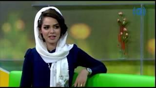 Sobho Zindagi - Episode 01 / صبح و زندگی - قسمت ۰۱