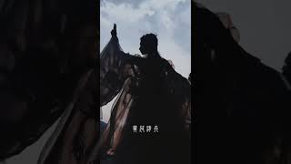 三十六天罡，七十二地煞