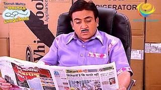 Bhide Asks Jethalal For A Favor | Taarak Mehta Ka Ooltah Chashmah | Full Episode