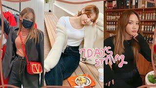 OOTD VLOG7일동안 스타일링 브이로그 (패션,뷰티,헤어)ep.11자주입는코디들, 최애무스탕&귀걸이, 좋아하는싸람들로 꽉채움ㅣ달님DALNIM