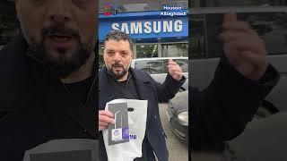وكالة سامسونج الرسمية في دمشق سوريا تجربة SAMSUNG S25 ULTRA #دمشق  #سوريا #تركيا  #حسين_البغدادي