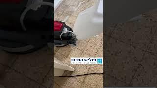 חברת ניקיון לאחר שיפוץ -  פוליש אחזקות מבנים ופתרונות ניקיון