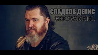 Сладков Денис Актерский шоурил. (Sladkov Denis actor's showreel video.)