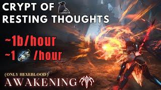 BDO Crypt of Resting Thoughts - 311 AP Awakening Drakania PvE | Lv2 13.6k Trash/hour