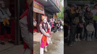 基隆聖元堂官將首#shorts #廟會 #民俗文化 #熱鬧
