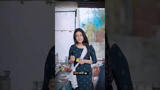 part -1