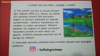 5.sınıf din kültürü 1.dönem 1.yazılı  @Bulbulogretmen   #5sınıf #dinkültürüveahlakbilgisi