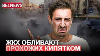 Коммунальщики окунают гомельчан в средневековье / BelNews