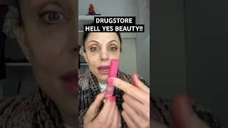 AFFORDABLE & AT THE LEVEL #beautyinfluencer #makeup #drugstore #skincare #affordablebeauty #lipgloss