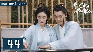 PHIM THUYẾT MINH | Hộc Châu Phu Nhân - Tập 44 | Dương Mịch & Trần Vỹ Đình | Ổ Mọt Phim
