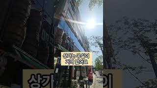 대신 임장 가드립니다. 전주 효천지구 아파트 대장은 어디일까?(전주 부동산 4대천왕 2편)