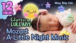 🟡 Mozart A Little Night Music  Classical Music for Kids Lullaby  Super Relaxing Music to Sleep