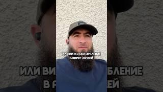 Сдерживать эмоции не легко!