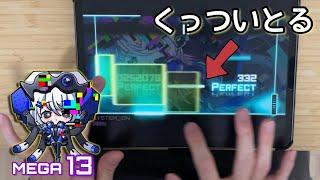 【とがってる】SYSTEM_ON(MEGA 13) All PERFECT OMEGA Rank