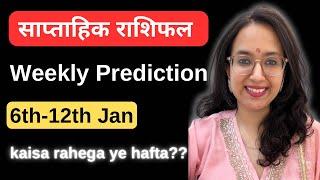 Saptahik Rashifal | 6th-12th Jan| Weekly Horoscope | Tarot Reading Hindi |EasyVasstu