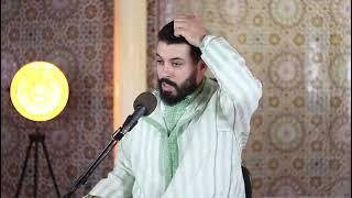 hicham elherraz surah albaqara riwayat Hafs .. هشام الهراز سورة البقرة برواية حفص كاملة