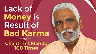 Mantra To Bust Bad Karma: Chant This Mantra 108 Times