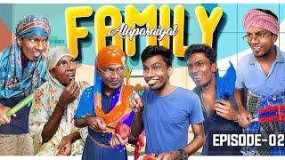 Family Alaparaigal | Episode -02 | Share With Your Family's | Karimulla | vlogz of rishab