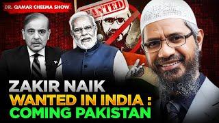 Zakir Naik wanted in India but he is visiting Pakistan Next Month: Why Invited as he spread Hatred