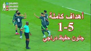 شاهد ملخص واهداف مباراة الجزائر و ليبيريا 5-1 تصفيات كأس افريقيا