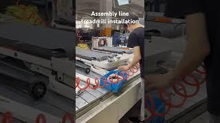 Treadmill assembly line #factory #treadmill