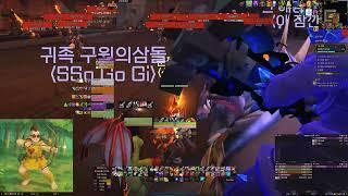 (와우)내부전쟁 2시즌 쐐기 잿불맥주 양조장 16단 사격 사냥꾼 시점 - Cinderbrew Meadery Mythic 16 MM Hunter PoV