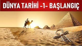 DÜNYA TARİHİ - 1 - MÖ 200,000 - MÖ 2,500