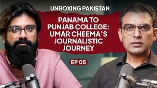 PGC Alleged Rape Case: Fact or Fiction? | Ep 05 | Unboxing Pakistan Season 4