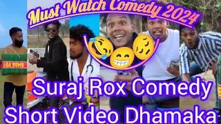 New entertainment Top Comedy Video 2024 best Comedy & Suraj Rox Comedy scenes #funny Short Comedy