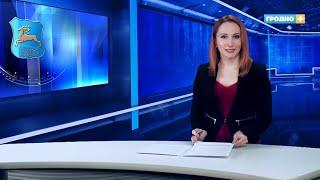 Навіны Гродна (Выпуск 22.02.21). News Grodno. Гродна Плюс