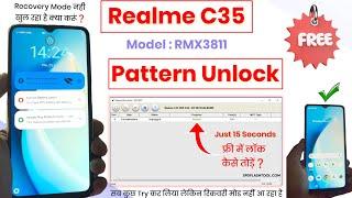 Realme C35 Hard Reset Not Working | Realme C35 Pattern Unlock Free Tool | Realme C35 FRP File - 2025