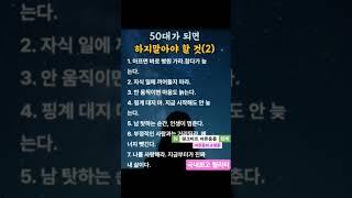 #장마#태풍#소나기#무더위#부산자갈치#해운대#경포대#대천#낙산#핑크마트