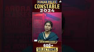 Punjab Police Constable 2024 Gems Of Arora Classes 600+ Selection