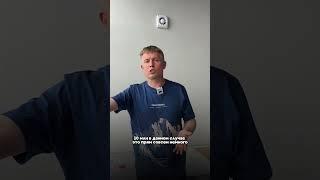 Что это за проект? Почему меньше 10 миллионов туда даже не стоит заходить?