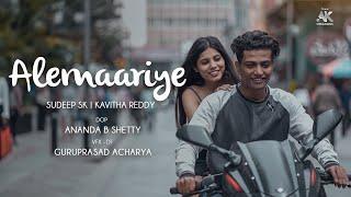 Alemaariye Kannada Cover Song | Team AK Creations | Sudeep SK | Saanusri Reddy |