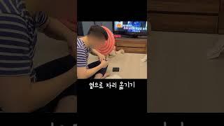 주인이 다칠까 봐 걱정하는 강아지 
